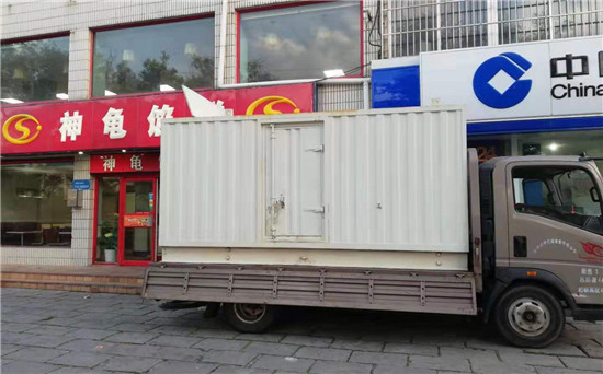 青羊发电车出租