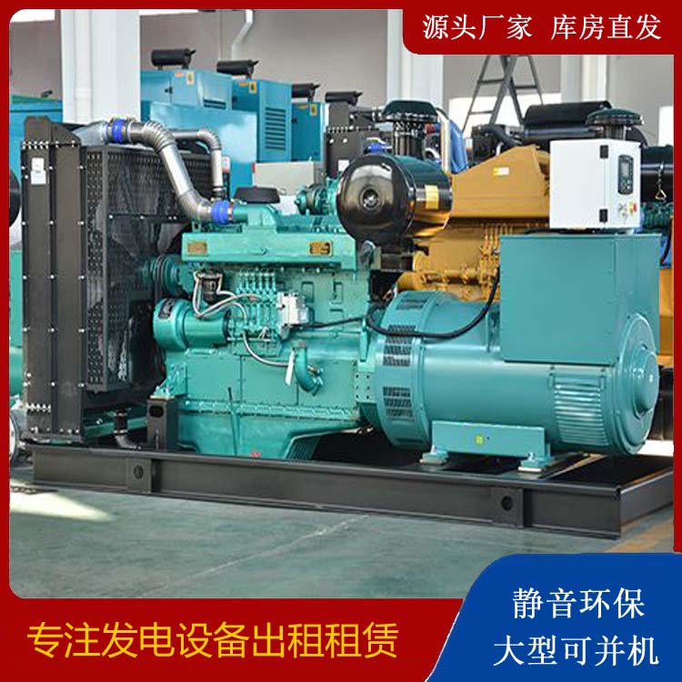 青羊出租发电车