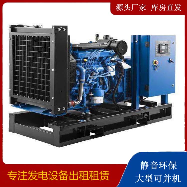 青羊出租发电机 潍柴发电机一定要预防通风管道的堵塞和灰尘