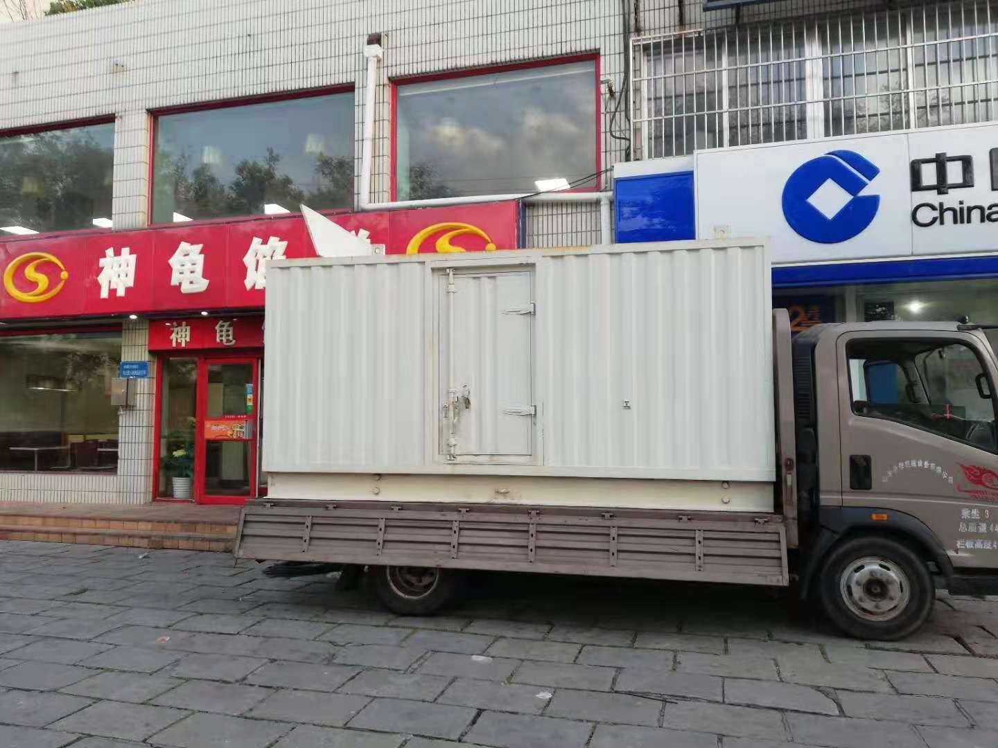青羊出租发电机-柴油发电机组错误的启动方式