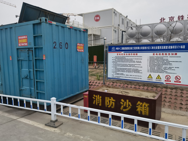 青羊发电机租赁-电缆长度过长会对 100KW 发电机造成哪些影响？
