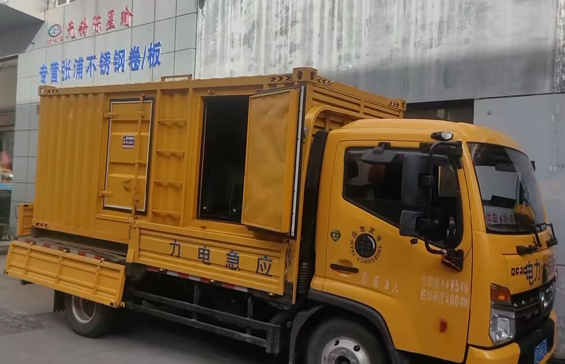 青羊安装和使用柴油发电机组需要注意哪些事项？